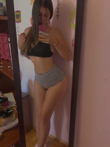 Фатима