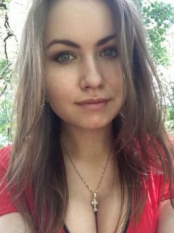 Лиза